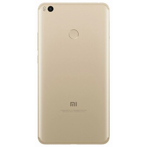 Смартфон Xiaomi Mi Max 2, золотой